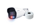4MP Outdoor IP Bullet Camera - 2.8-12mm - O4BDD1M 4MP Outdoor IP Bullet Camera - 2.8-12mm - O4BDD1M